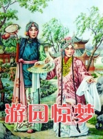 被公侵犯在线观看
